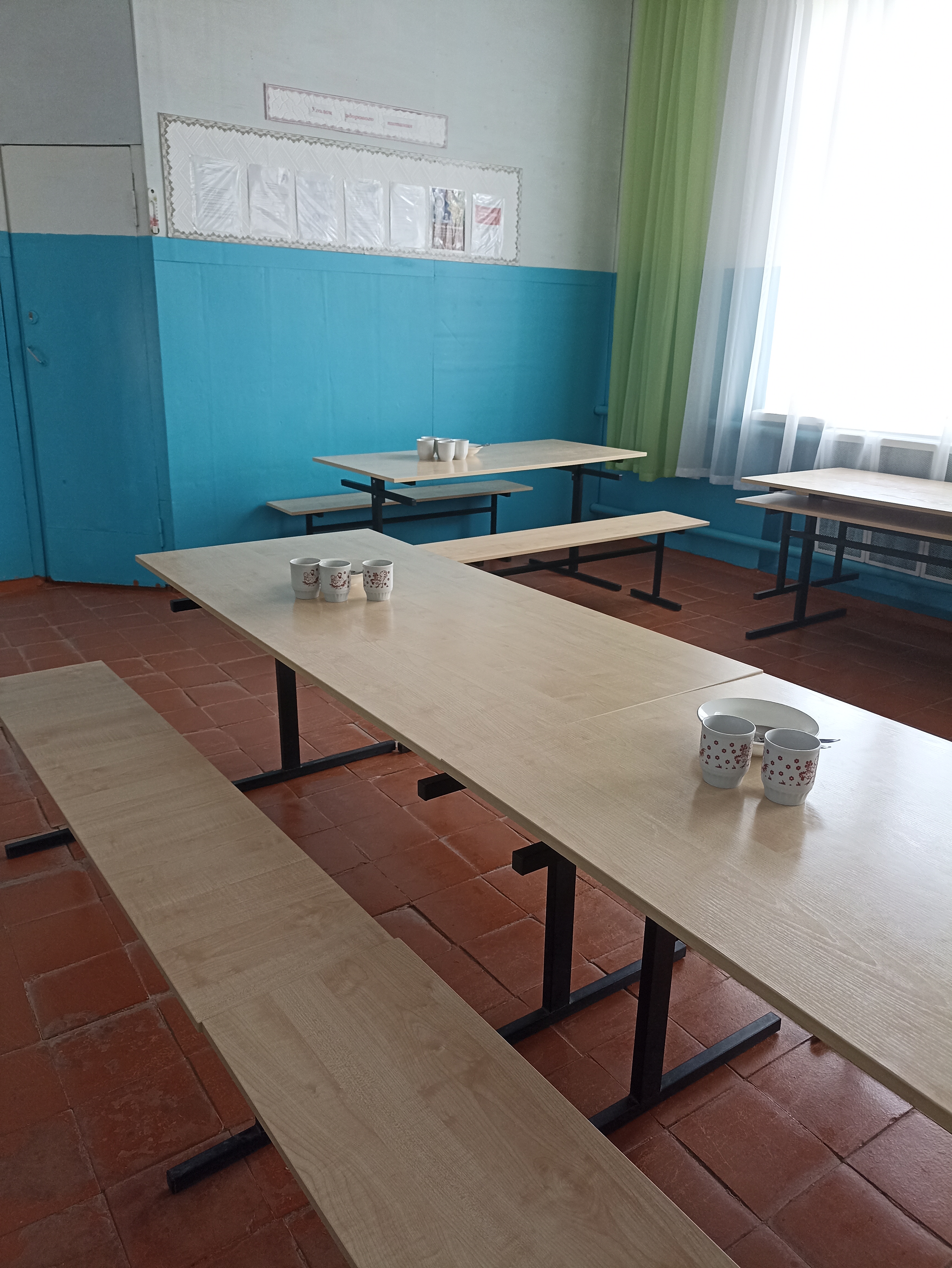 столовая
